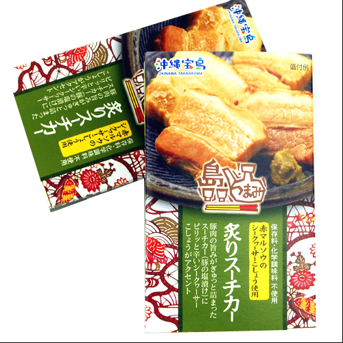 島つまみ　炙りスーチカー12個パック　 4582112265684