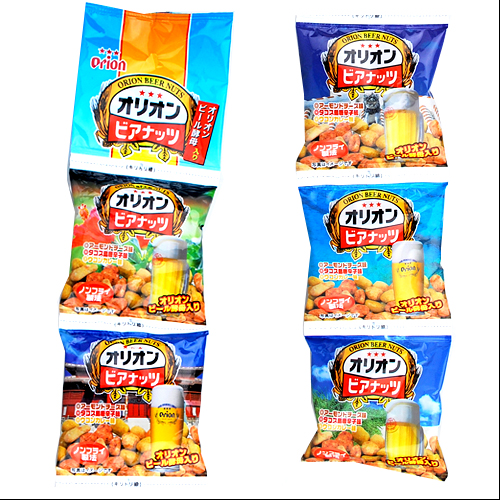 沖縄旅行/修学旅行/沖縄お土産/ ビールのおつまみ人気の小袋菓子 オリオンビアナッツ16g×5袋入り 4960785280539