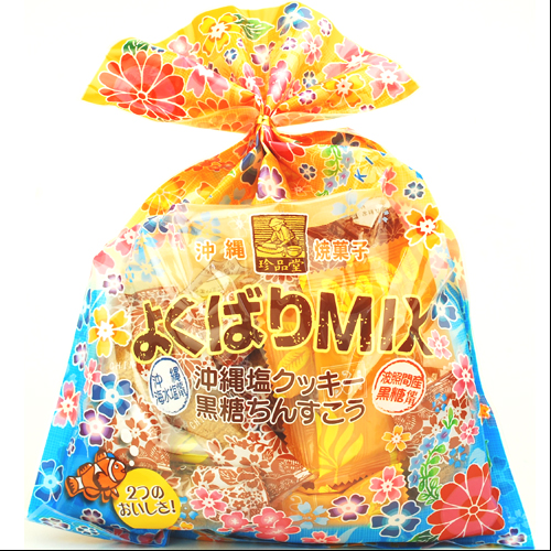沖縄旅行/修学旅行/沖縄お土産/ ちんすこう よくばりMIX 2種類 沖縄塩クッキー・黒糖 巾着詰め合わせ 4956191133583