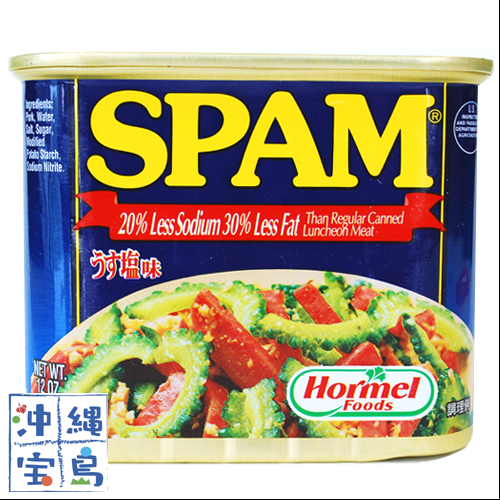 沖縄旅行/修学旅行/沖縄お土産/ 沖縄ホーメル ランチョンミート うす塩スパム 340g缶 37600206075