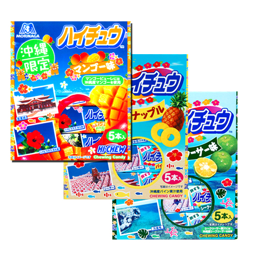 ハイチュウアソート
