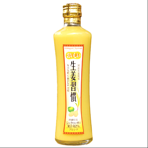 沖縄宝島 おいしい生姜習慣 300ml  4582112265844