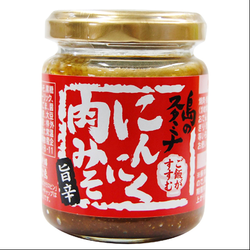 沖縄旅行/修学旅行/沖縄お土産/ 沖縄宝島 島のスタミナ にんにく肉みそ 4582112265103