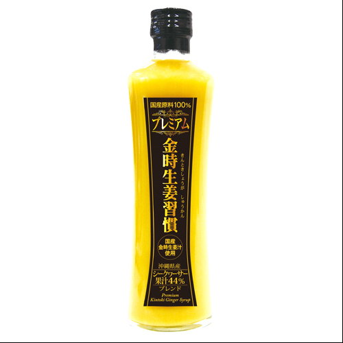 沖縄宝島 プレミアム金時生姜習慣 300ml 44%シークワーサー果汁入り 4582112265608