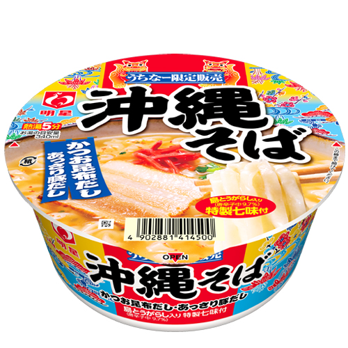 明星　沖縄そば　カップ麺　沖縄限定　4902881414500