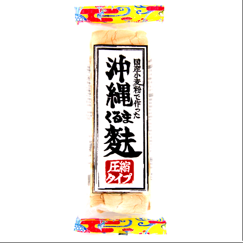 国産の小麦粉で作った 沖縄くるま麸 2枚入り 4582112266070