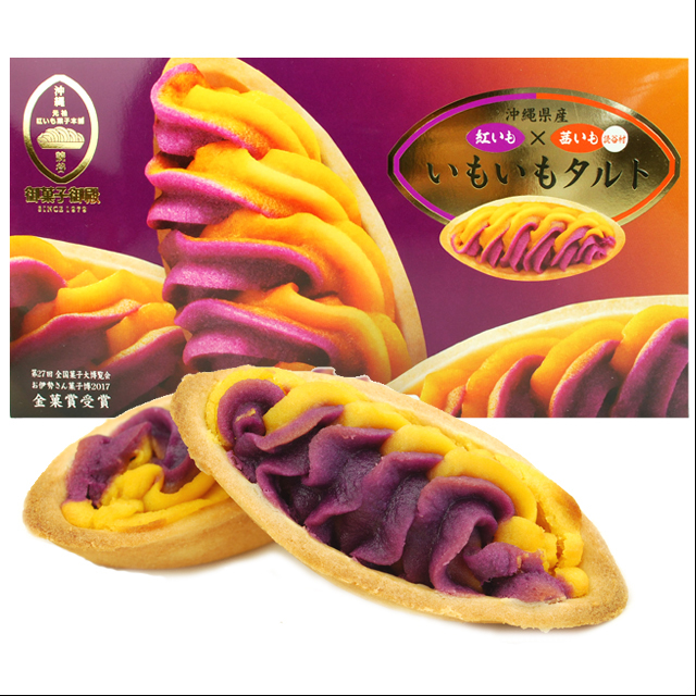 沖縄旅行/修学旅行/沖縄お土産/ 御菓子御殿 いもいもタルト6個入 4992866070630