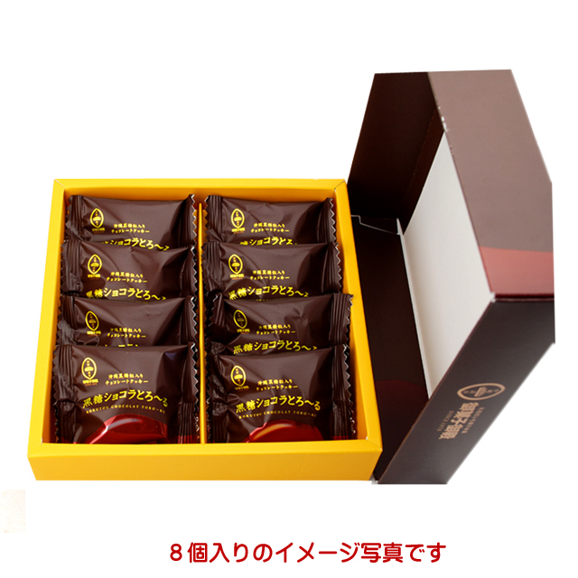 御菓子御殿 黒糖ショコラとろ～る12個入りx5セット　4992866627575