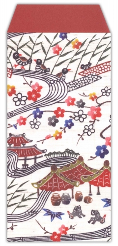 紅型工房　守紅　お祝い袋　「琉球ありんくりん」３枚入り　0110640010939