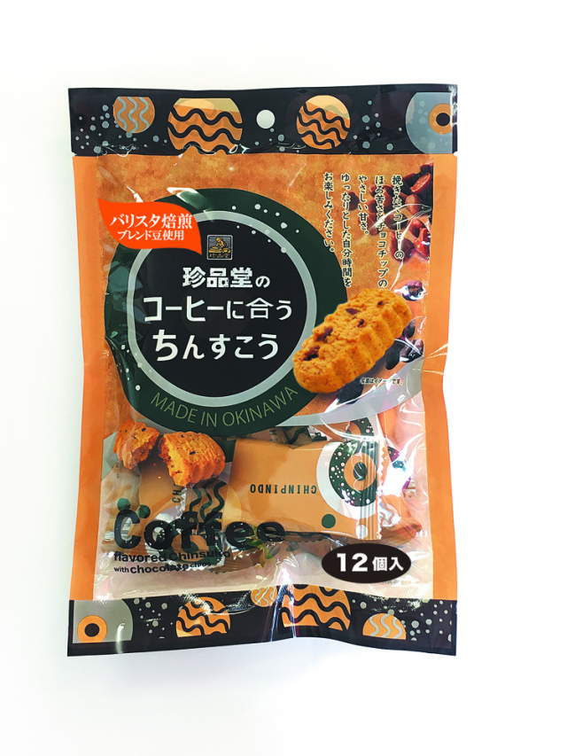 珍品堂　コーヒーにあうちんすこう　お手頃サイズ　4956191136379