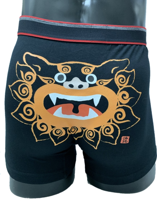 コットンボクサーパンツ　顔シーサー　トランクス　黒　沖縄　おもしろ　LLサイズ　4545434484027