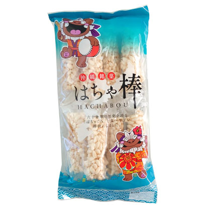 丸眞製菓　沖縄銘菓　はちゃ棒　6本入り