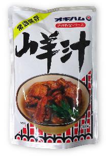 オキハム　 山羊汁やぎ　ひーじゃー汁　4964134415443