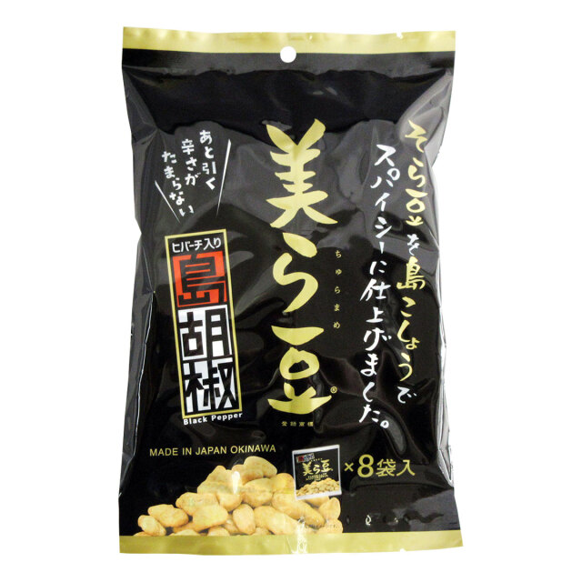 琉球フロント　美ら豆　島胡椒味