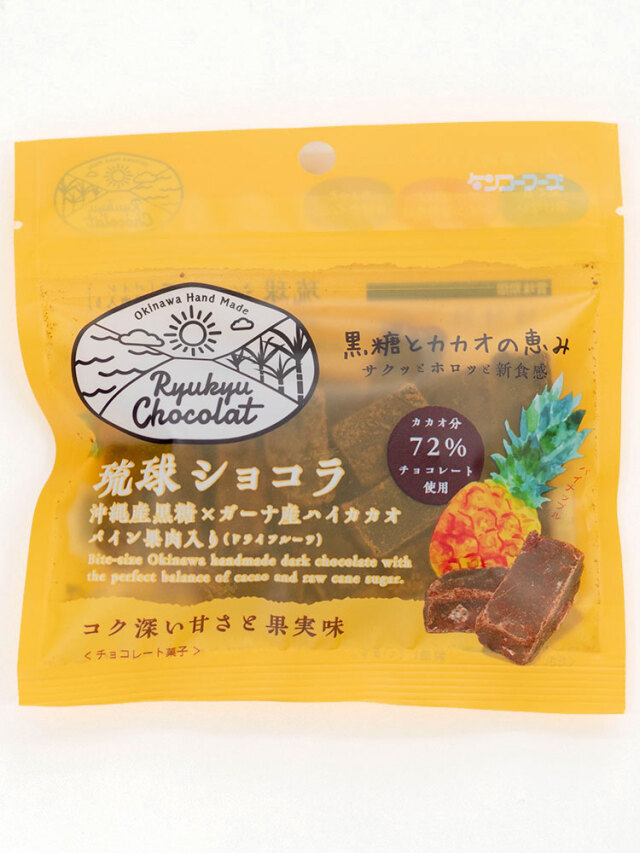 琉球ショコラ　パイン　4952469021019