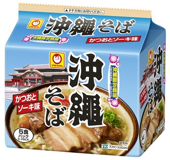 マルちゃん　沖縄そば　カツオとソーキ味 5食袋タイプ　4901990513456
