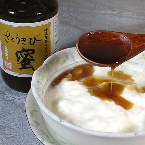 仲宗根黒糖　さとうきび蜜