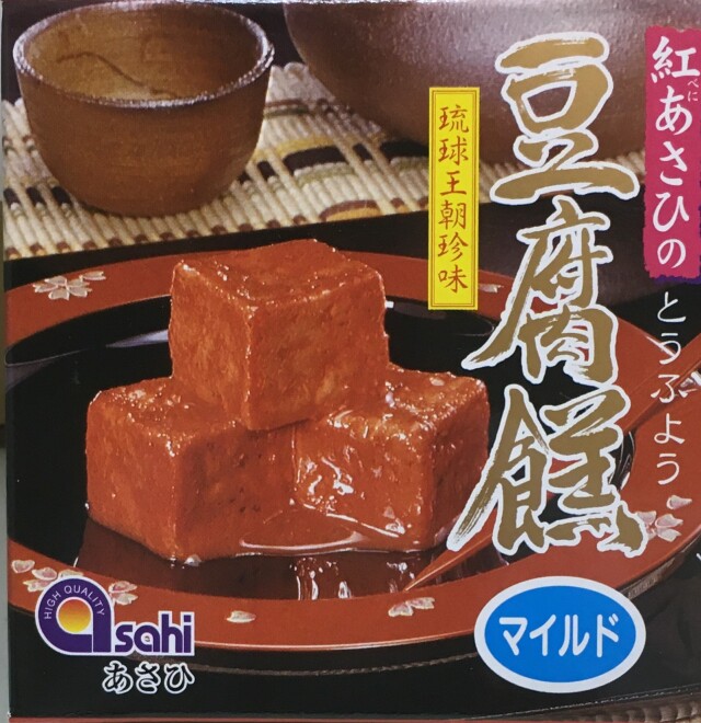 あさひ　豆腐ようマイルド4粒入り　4962081003294