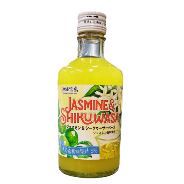 ジャスミン＆シークヮーサーベース300ml