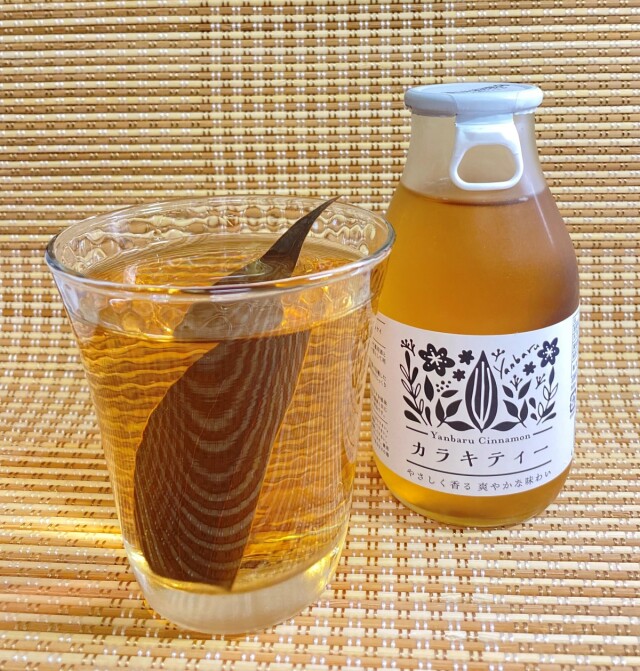 【送料無料】渡具知　カラキティー　200ｍｌ　30本　シナモンティー　499046010050