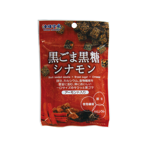 黒ごま 4970928053517.jpg