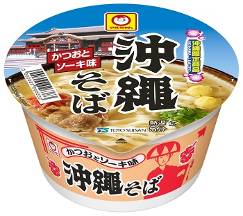 マルちゃん　沖縄そば　カップ麺　カツオとソーキ味