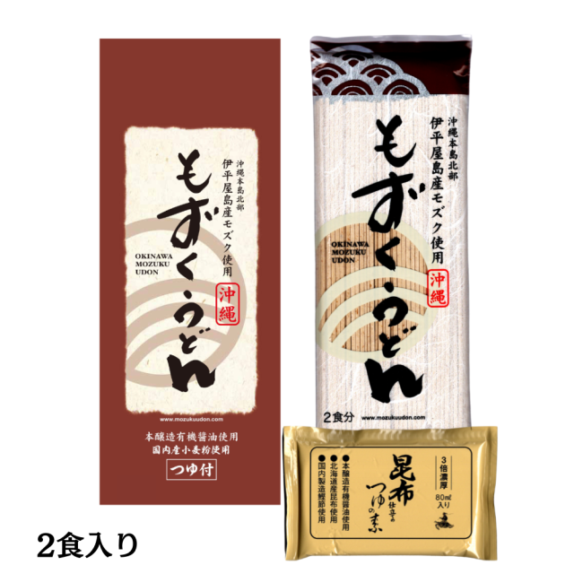 セイワ食品　もずくうどん160g×2食入　つゆ付き
