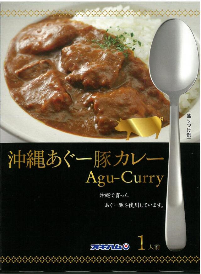 沖縄あぐー豚カレー 4964134413463