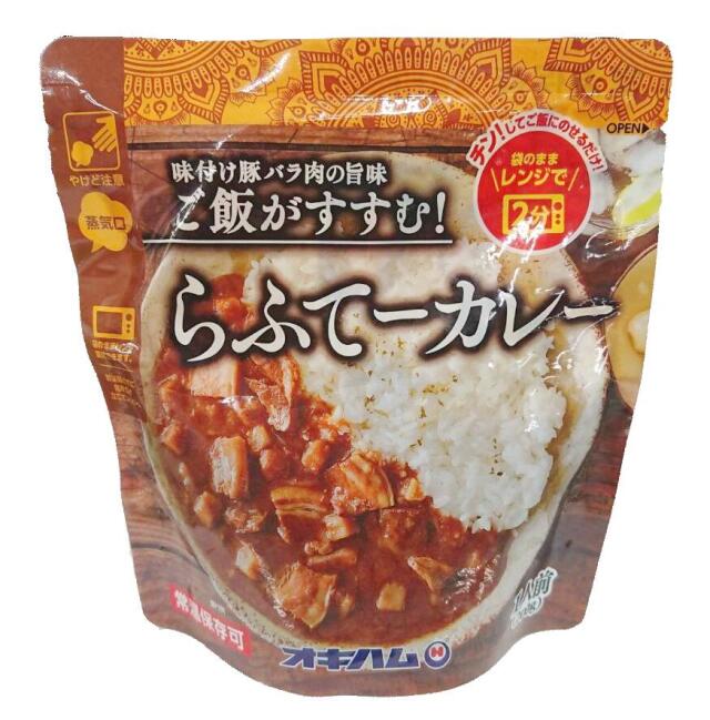らふてーカレー　4964134414866
