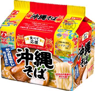 明星　食べて応援沖縄そば5食　4902881054249
