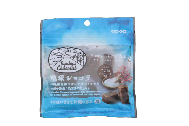 ケンコーフーズ　琉球ショコラ 海塩入 35g