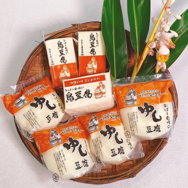 ひろし屋　ゆし豆腐・島豆腐セット