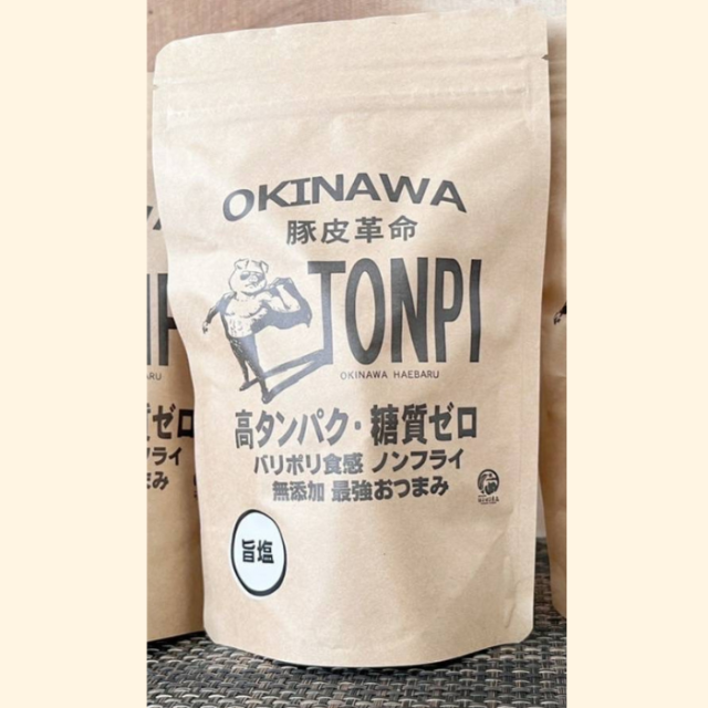 TONPI　旨塩