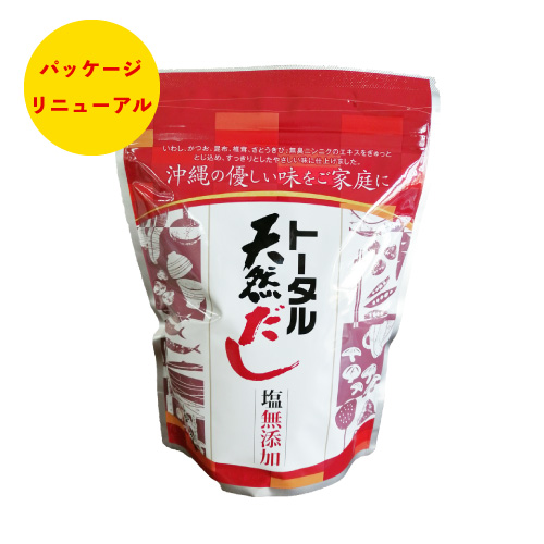 楽天市場 鰹節ランキング1位獲得！ トータル天然だし 500g【鰹節】【かつお節】【かつおぶし】【パック】【粉】4954588511457
