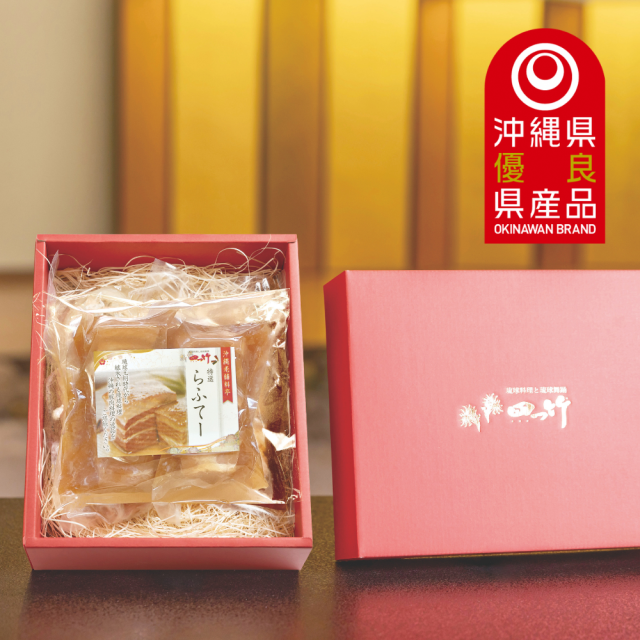 沖縄老舗料亭　四つ竹　至高の逸品　らふてぃ　1パック3個入り（270g）×2（送料無料）