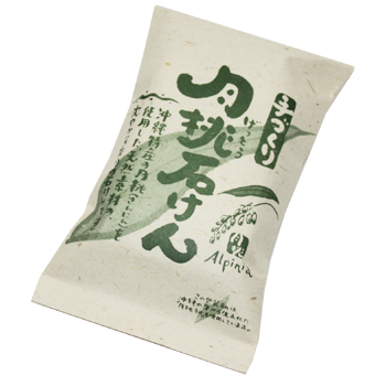 手づくり　月桃石けん