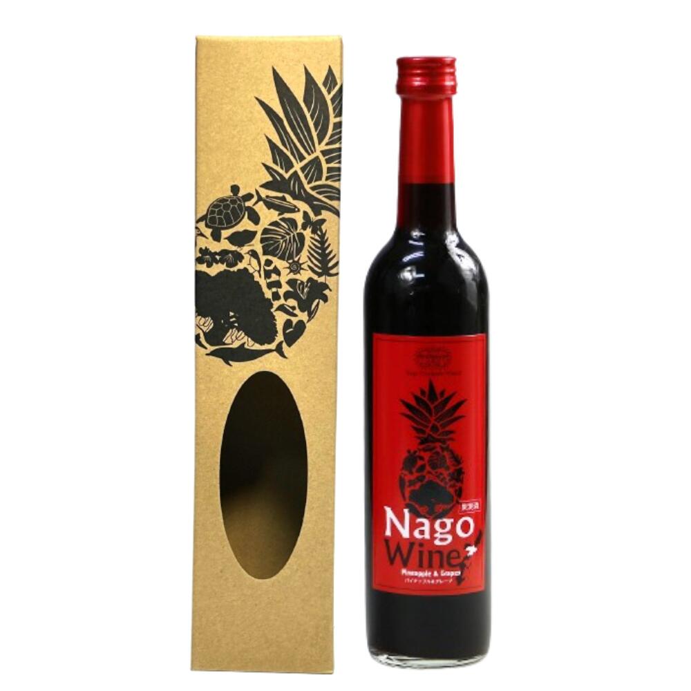 名護パイナップルワイナリー 名護ワイン 赤 500ml 10度