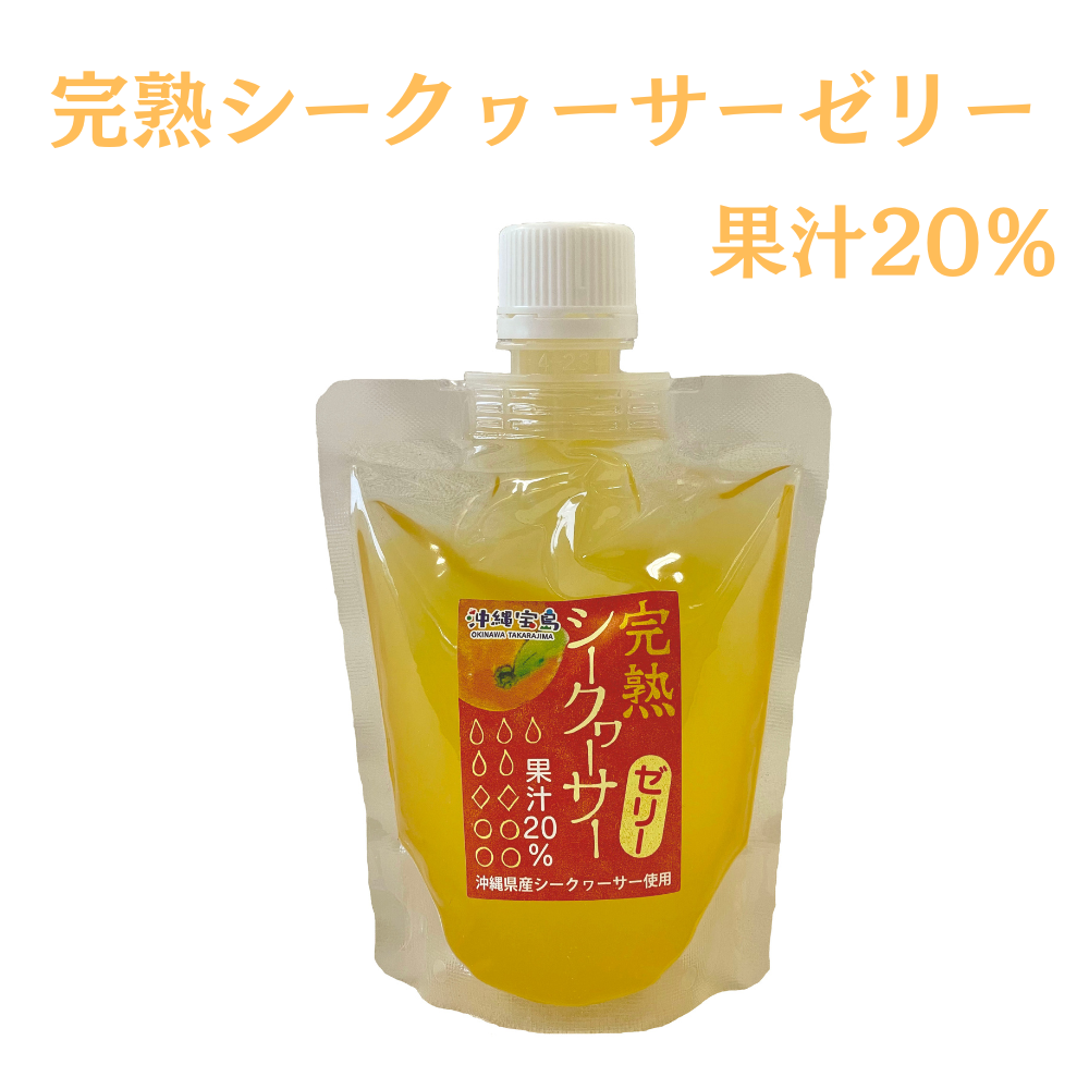 Turukame_okinawaXhk-1-f_1600x.