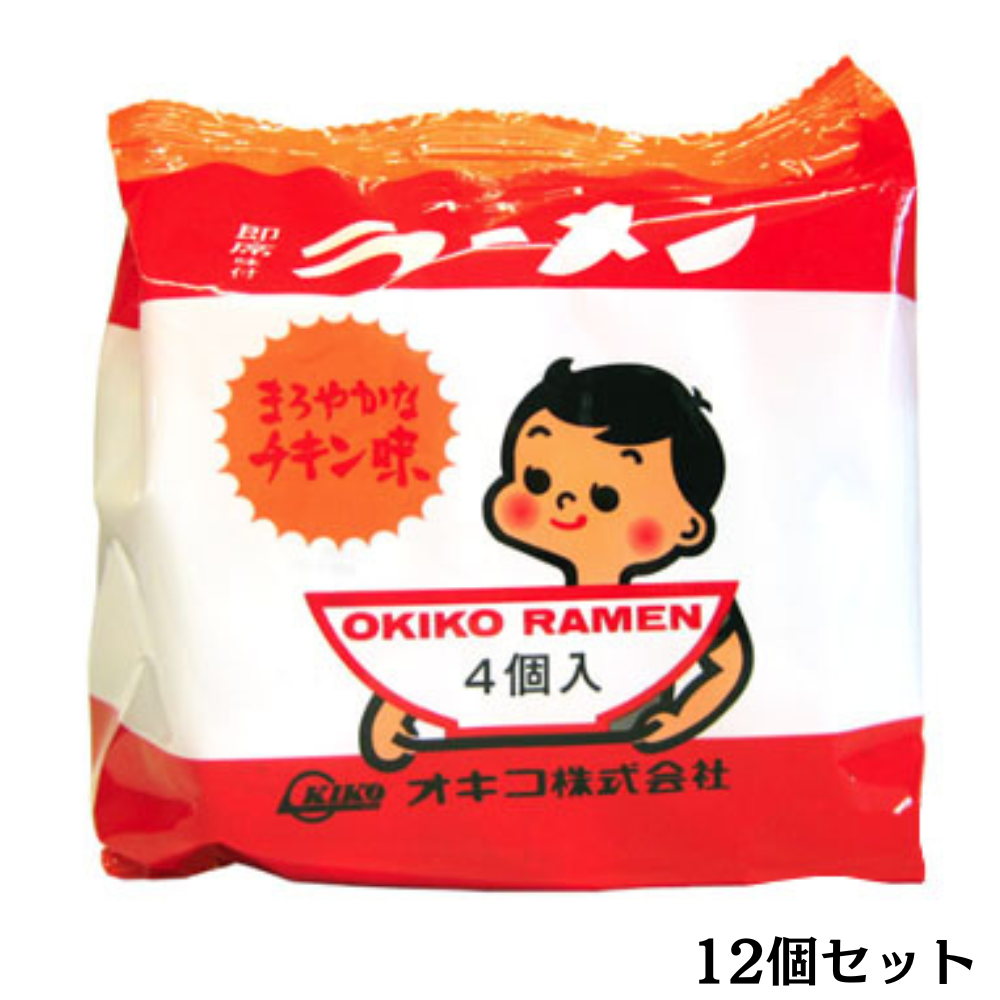 元祖オキコラーメン（28g×4袋入り）12個セット（送料無料）