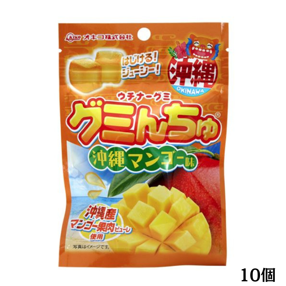 沖縄県産青マンゴー23kg(20-40g) 楽天市場】青マンゴー 4kg ※発送6〜7月 未熟マンゴー
