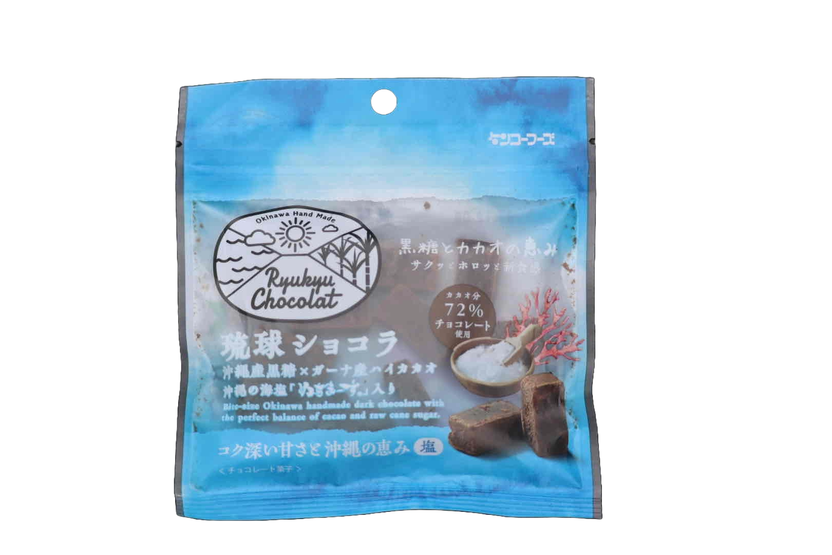 ケンコーフーズ　琉球ショコラ 海塩入 35g