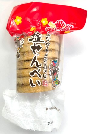 丸眞製菓　昔ながらの沖縄の味　塩せんべい　7枚入り