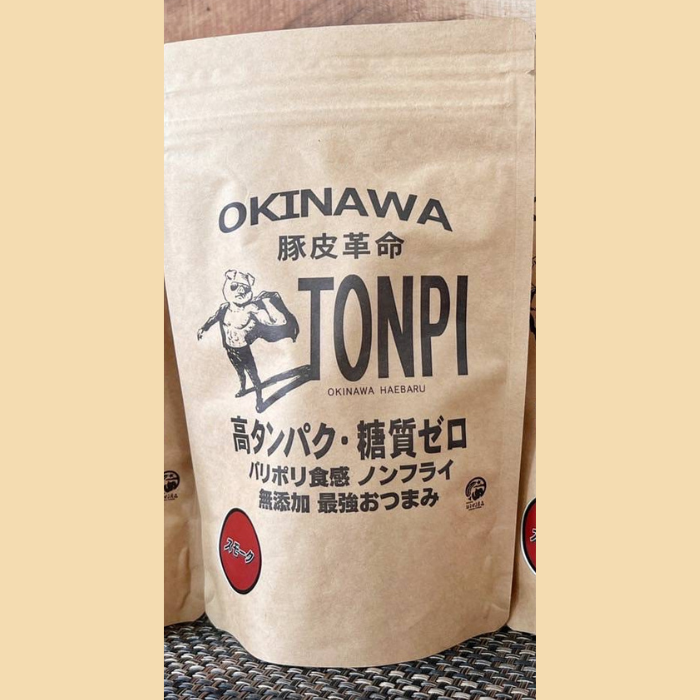TONPI　スモーク