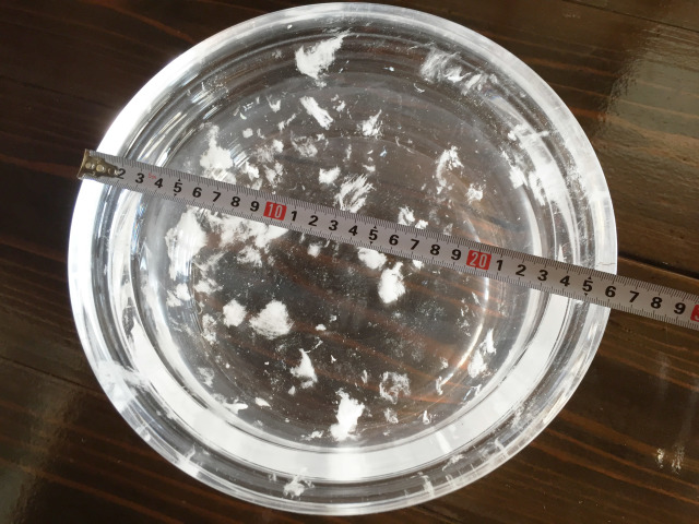 水晶鍋26センチ