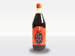 カープ お好みソース 900ml
