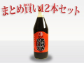 カープ　お好みソース９００ｍｌ（１２本セット）