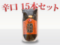 カープ　お好みソース1.2ｋｇ（辛口） 12本セット【送料込みでお買い得】