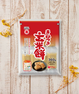 玄米切り餅 360g