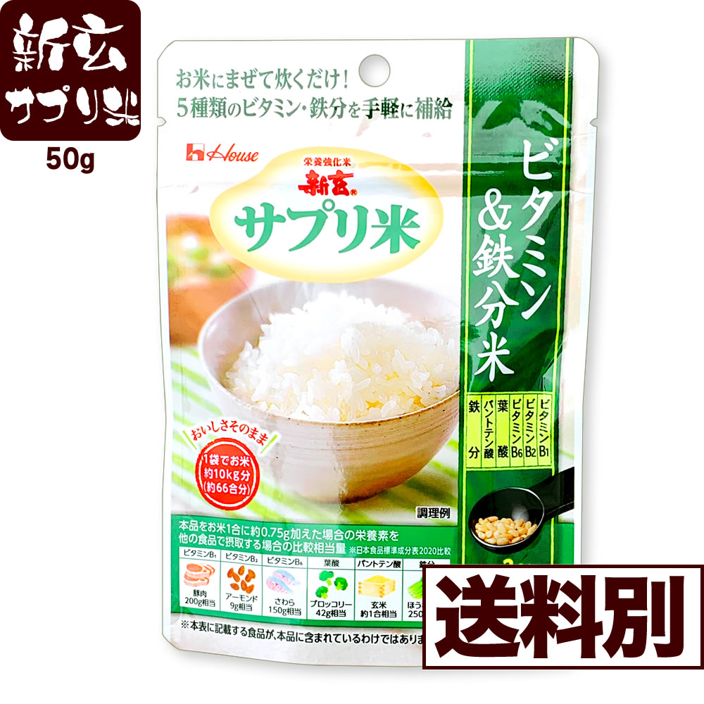 新米コシヒカリ玄米60キロ