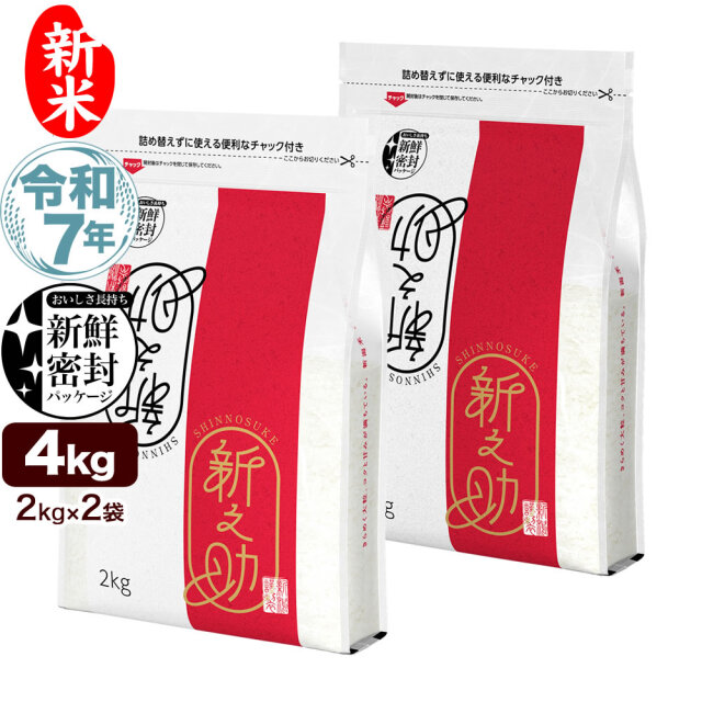 新品未開封】マイケア さかな暮らしダブル 120粒 2袋 M1093... 【2袋】マイケア さかな暮らしダブル 120粒 新品未開封
